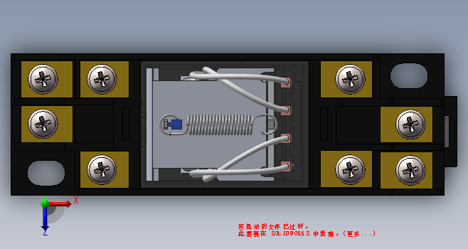 低压电器-中间继电器