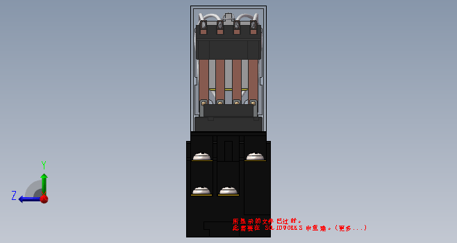 低压电器-中间继电器