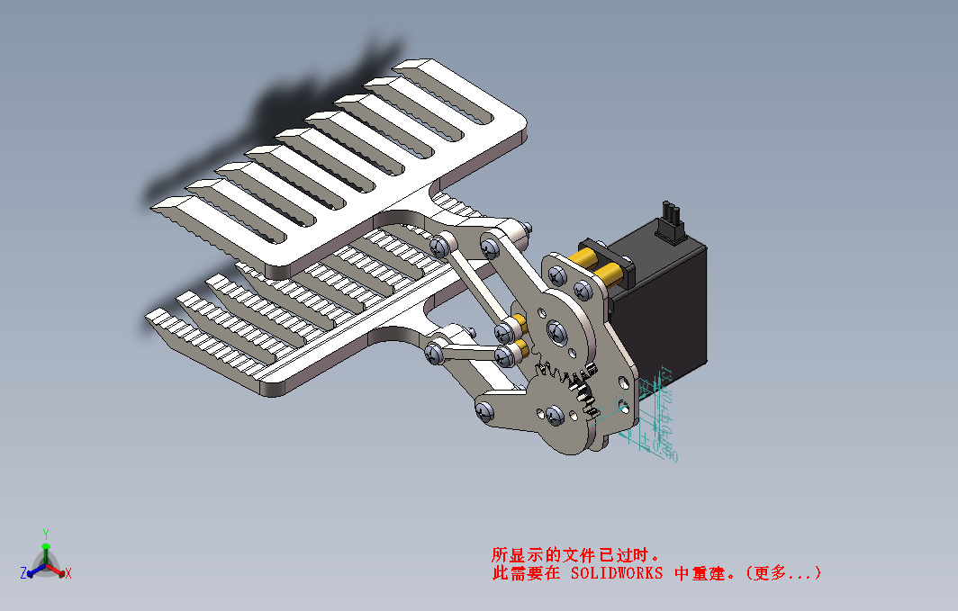 4月-多功能机械手sw18