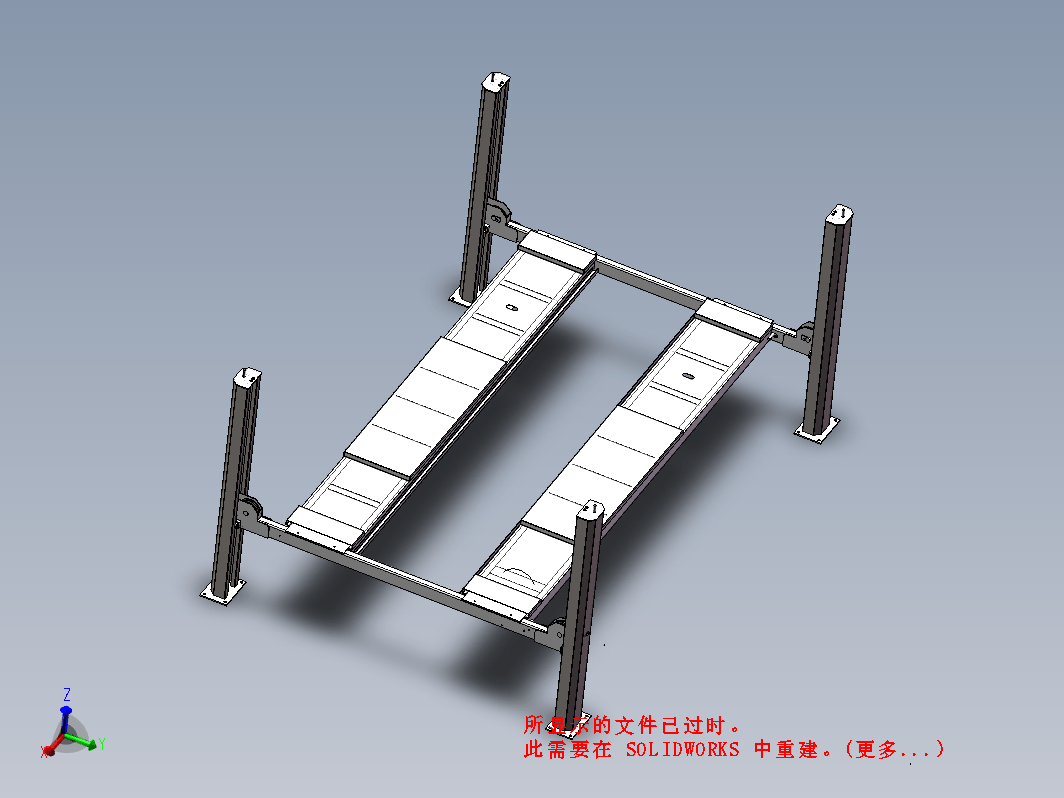 四柱式举升机 