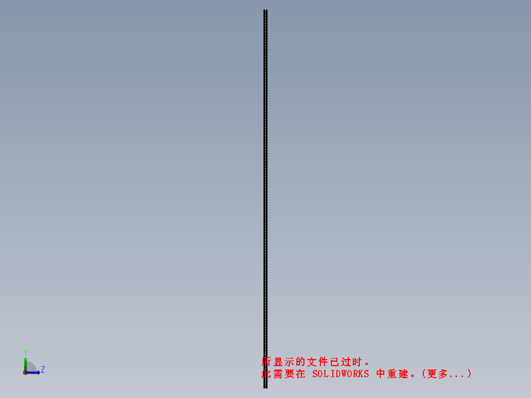 红外线流水线烤箱方案