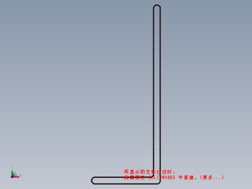 红外线流水线烤箱方案缩略图