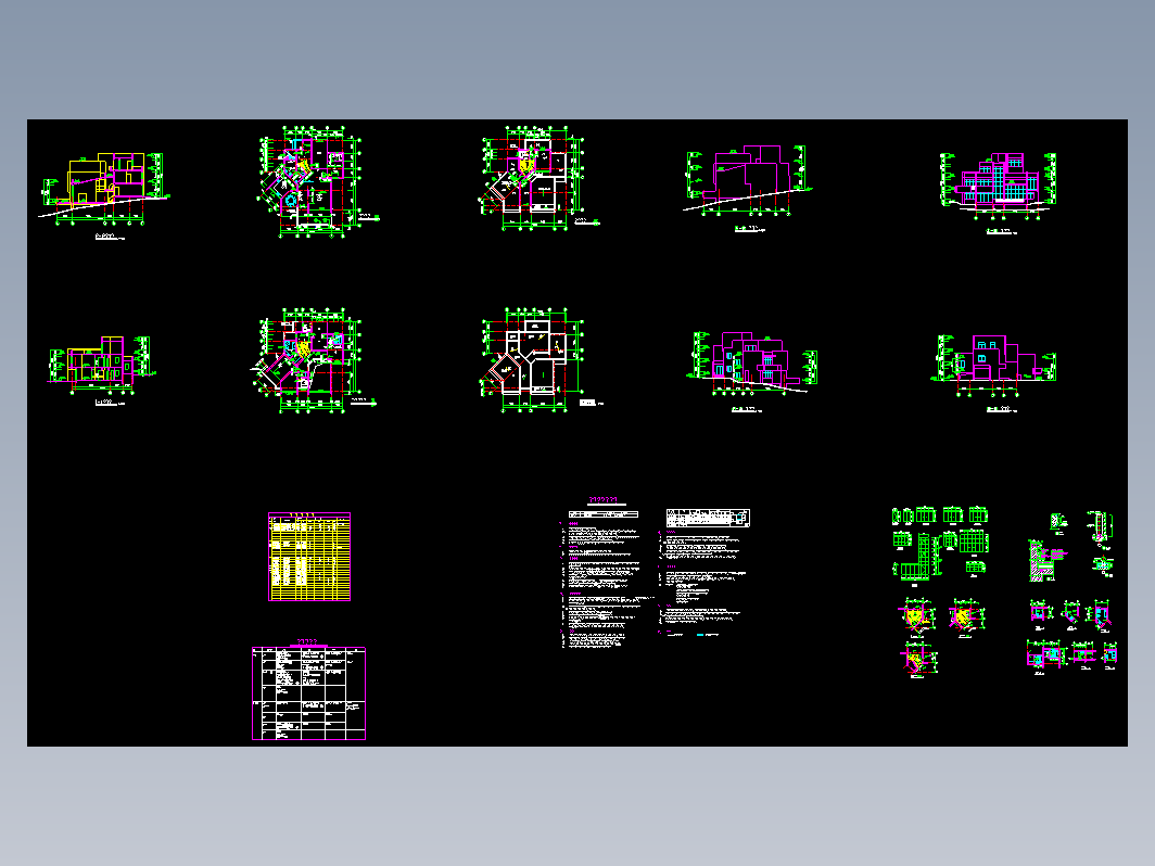 别墅排屋CAD-A型