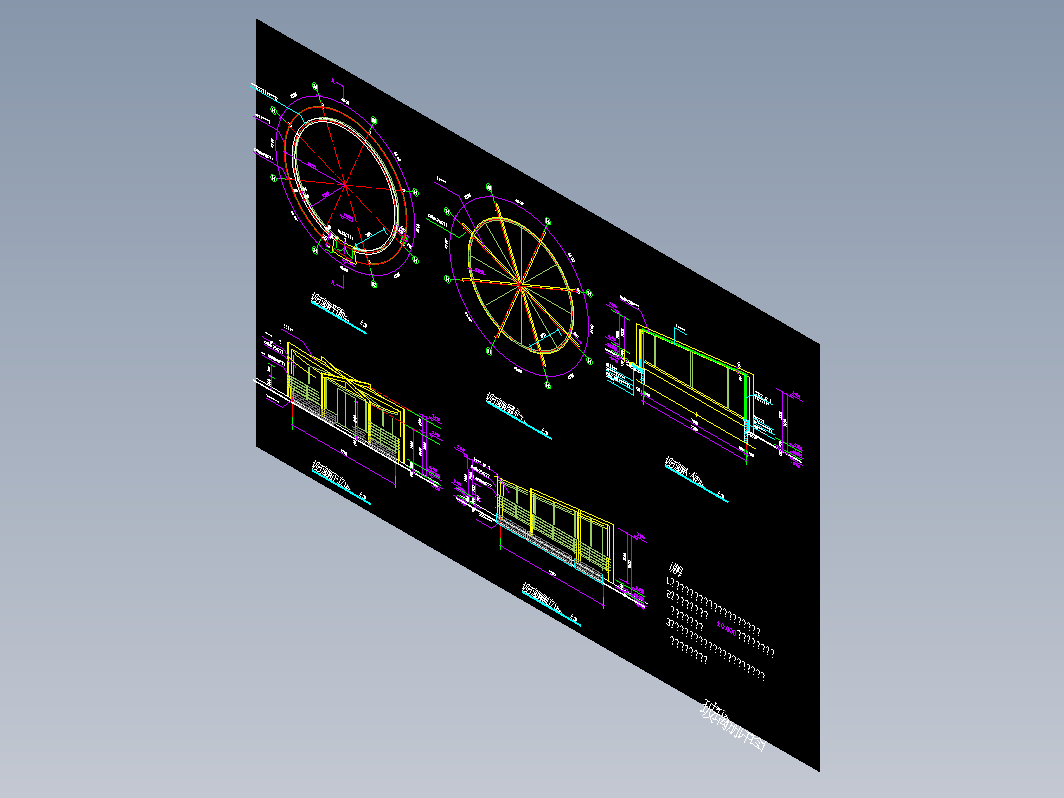 玻璃棚