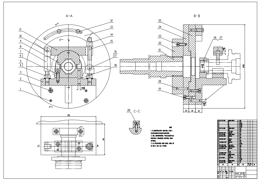 C6132车床I轴法兰盘机械加工工艺及车内孔夹具设计CAD+说明书