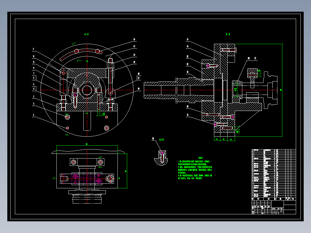 C6132车床I轴法兰盘机械加工工艺及车内孔夹具设计CAD+说明书