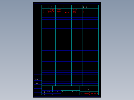 蝶阀 Dbgzmx1