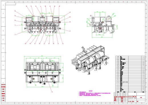 油菜免耕播种机三维SW2022带参+CAD+说明书缩略图