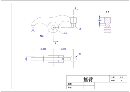 单缸发动机二维图缩略图