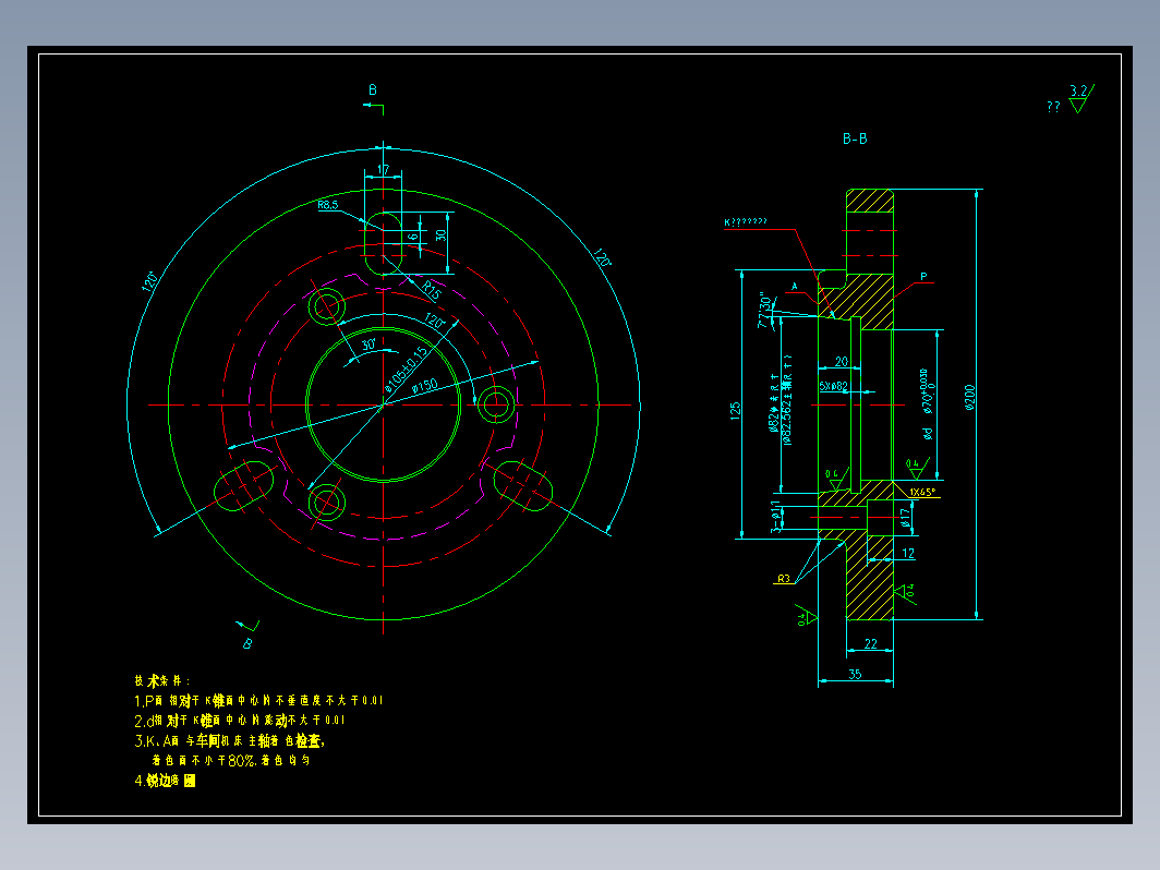 法兰盘CAD