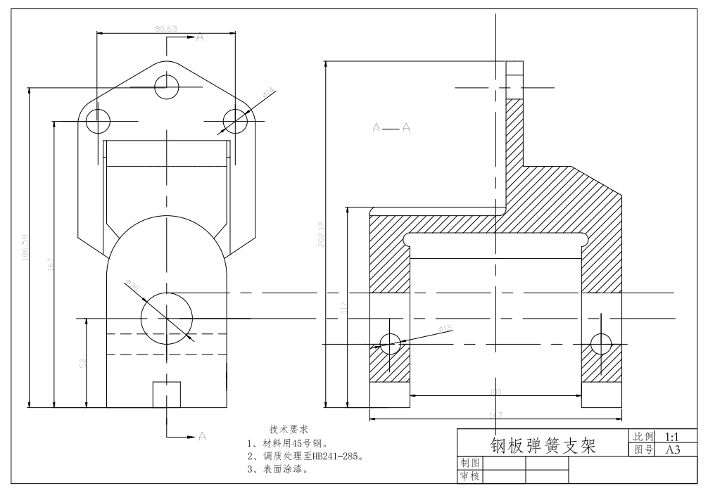 货车后钢板弹簧CAD图