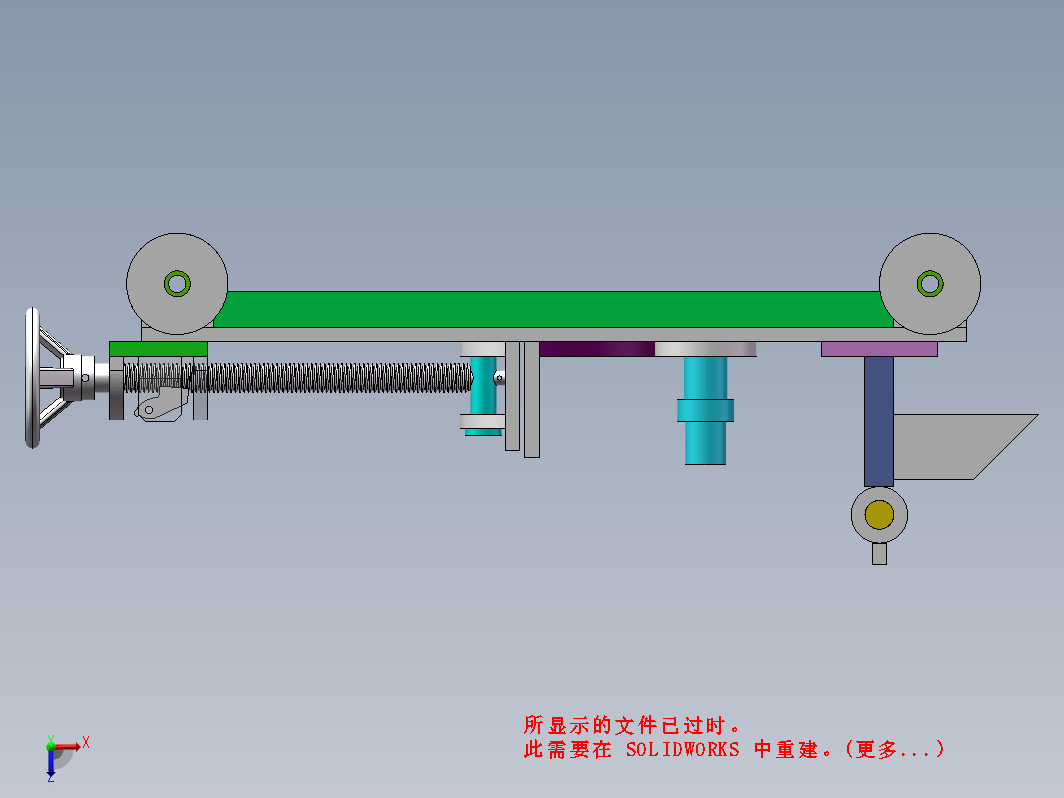 手动砂轮裁断机