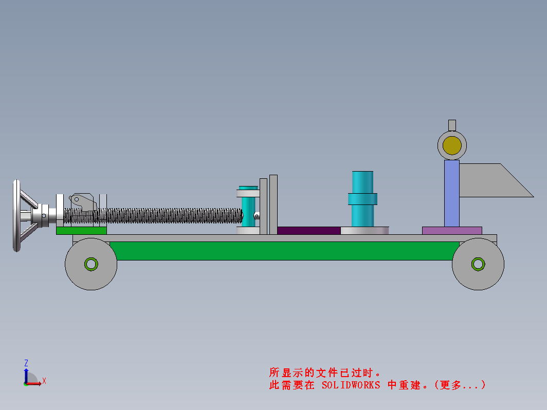 手动砂轮裁断机