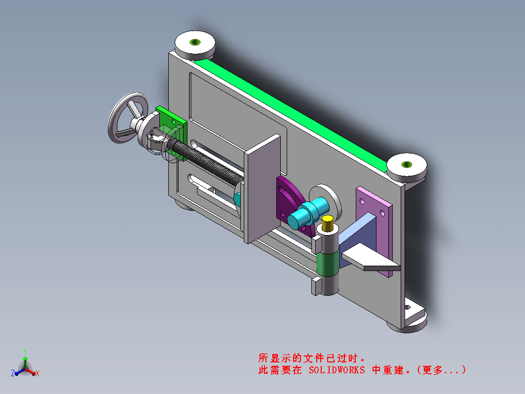 手动砂轮裁断机