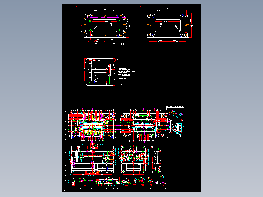 强制复位模具图