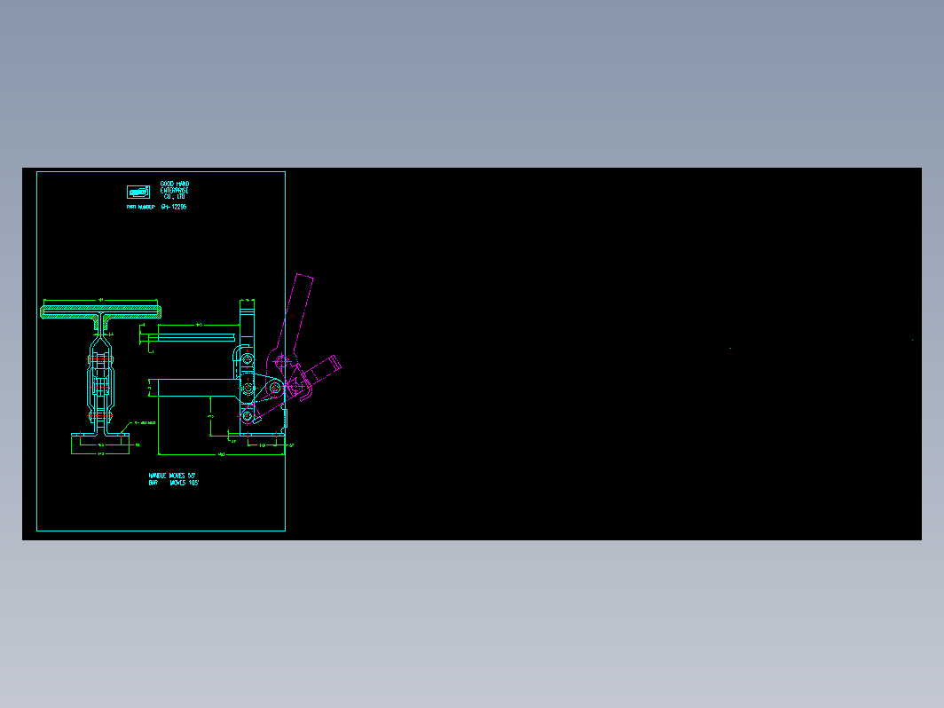 垂直式肘夹-12295