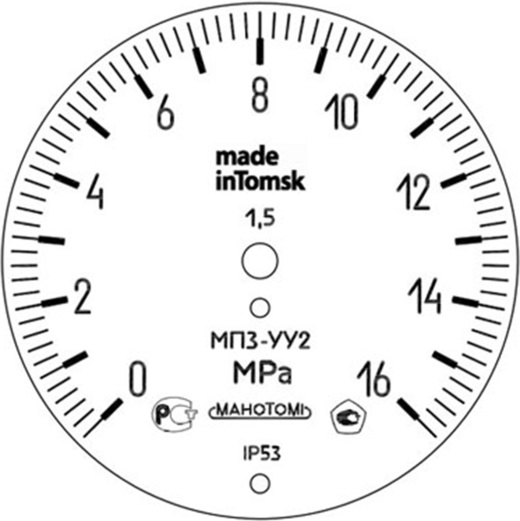 轴向压力计缩略图