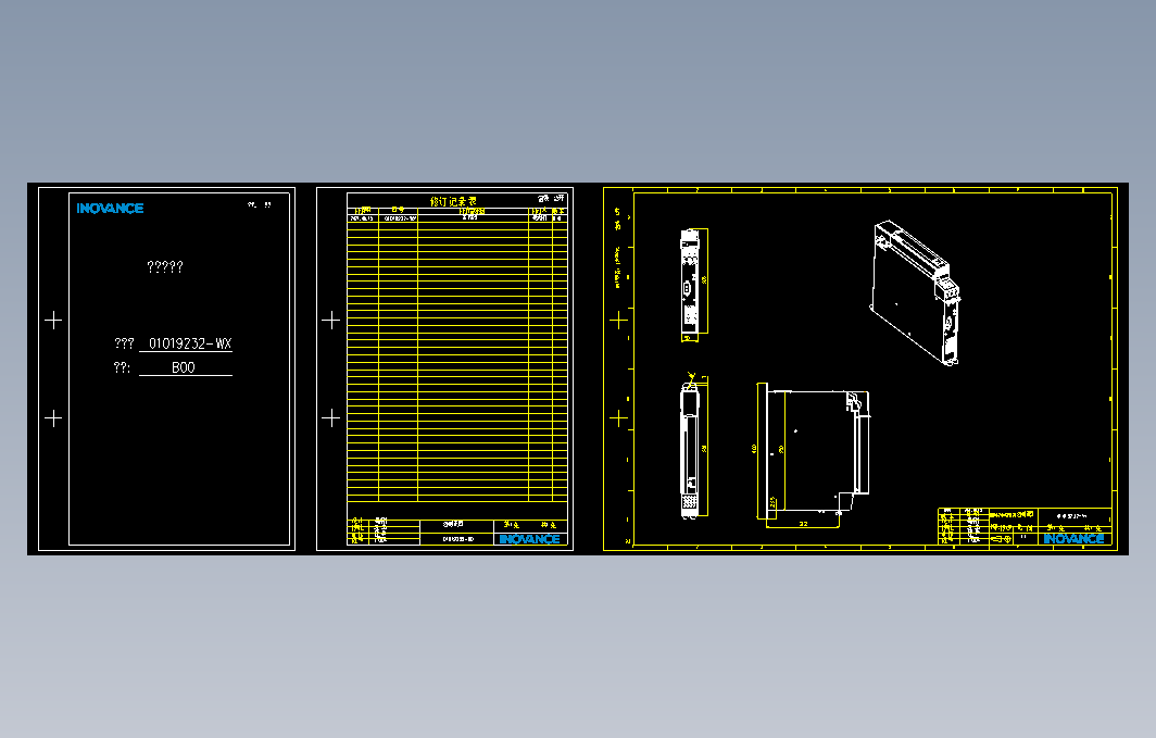 高性能多机传动驱动器_B00(MD810-20M4T22G120+整机外形图)