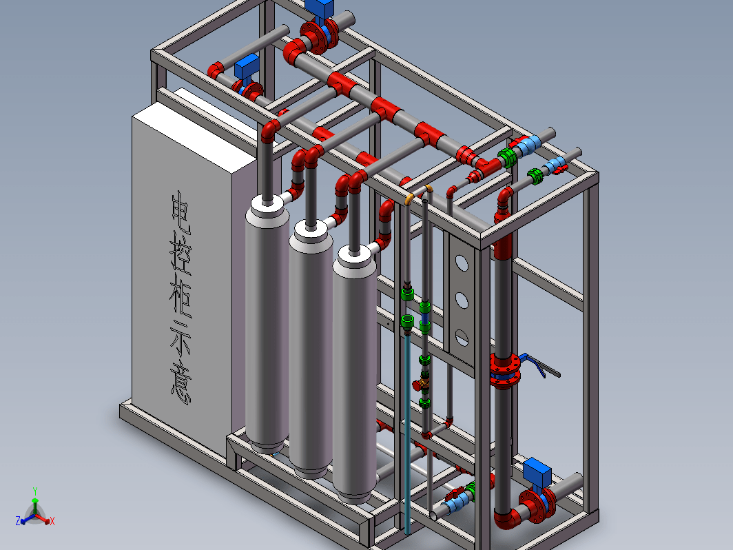 MBR污水一体化处理系统（集装箱）