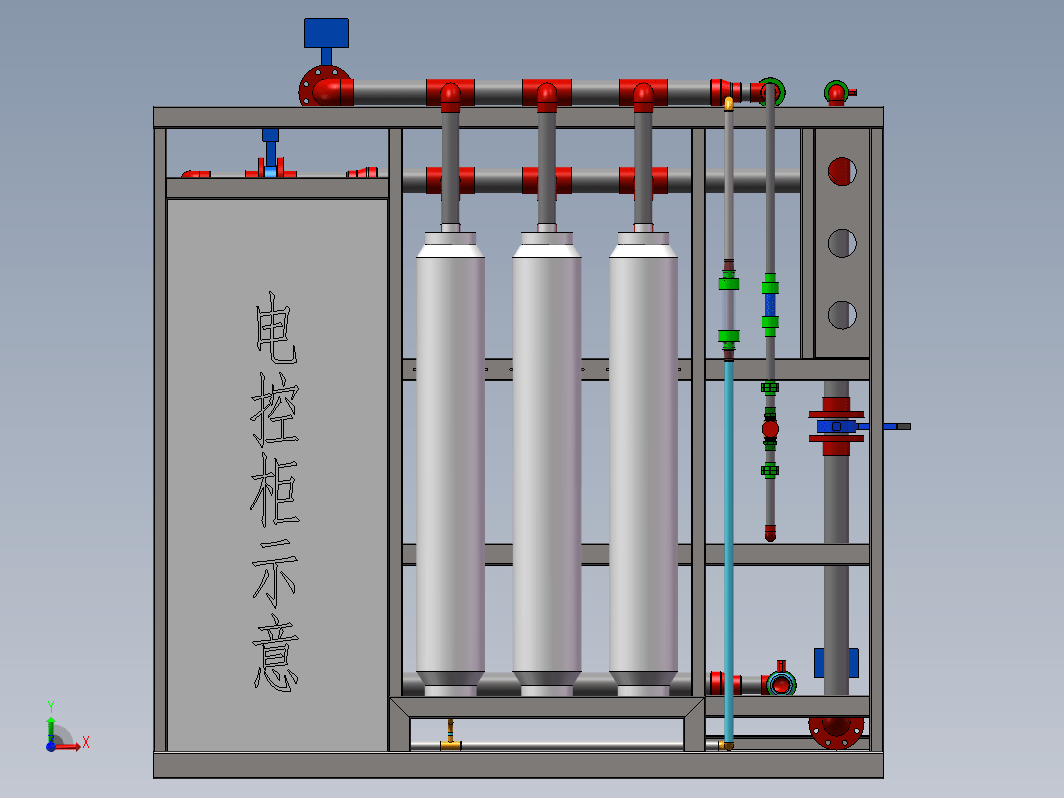 MBR污水一体化处理系统（集装箱）