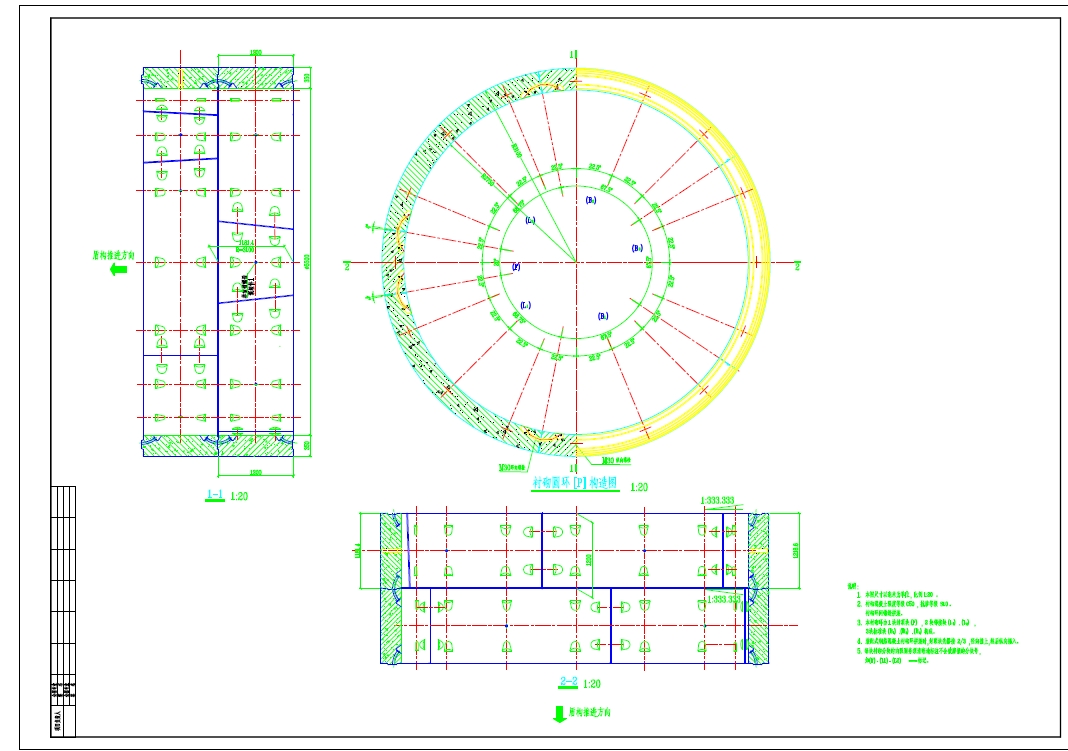 地铁区间盾构管片通用图CAD图纸