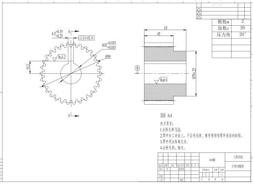 自动理瓶机三维SW+CAD缩略图