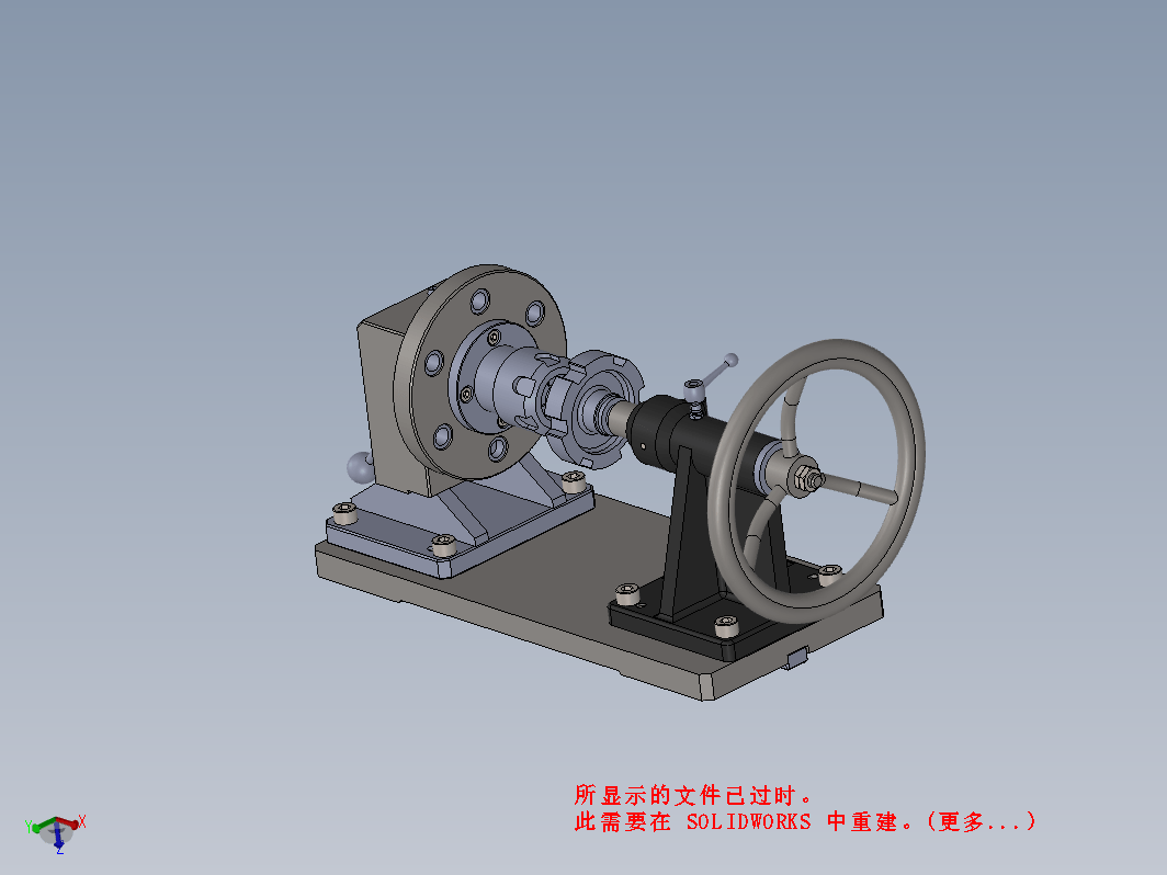 机床尾座刀架夹具