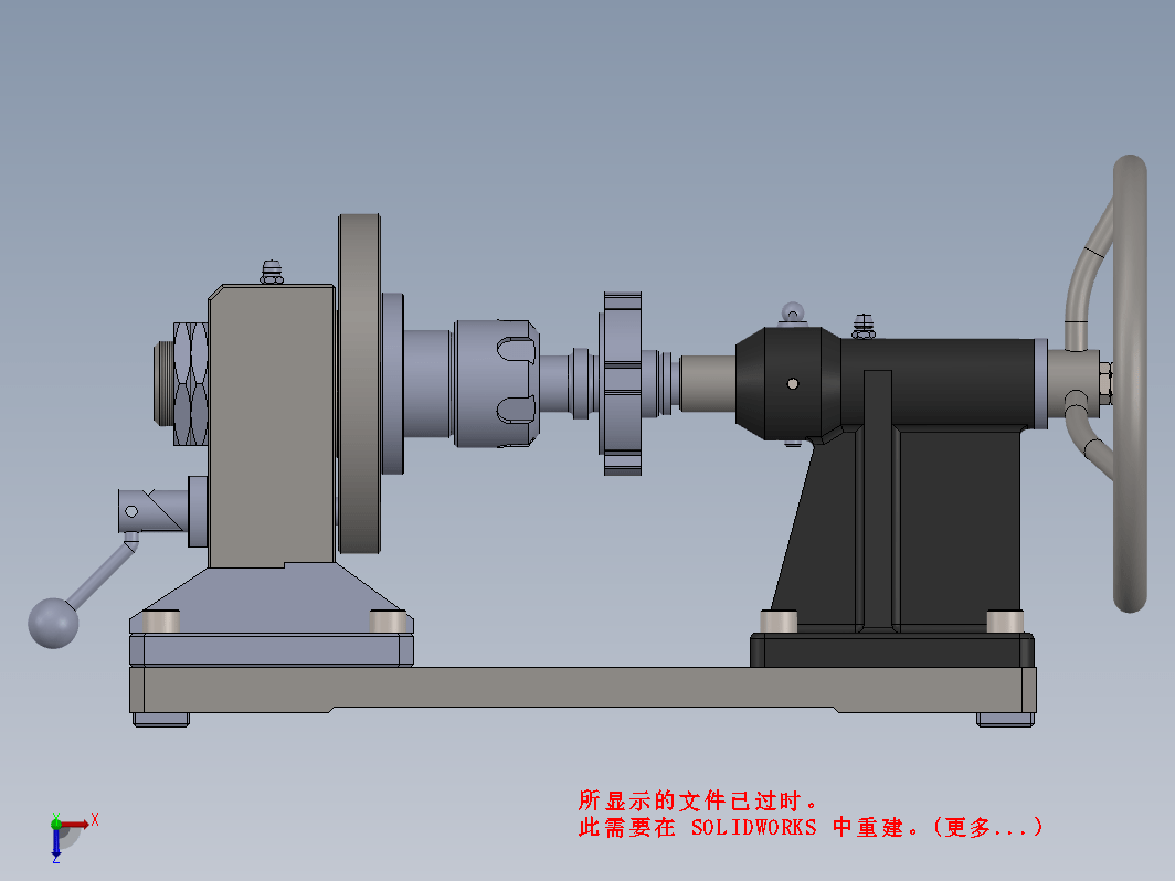 机床尾座刀架夹具