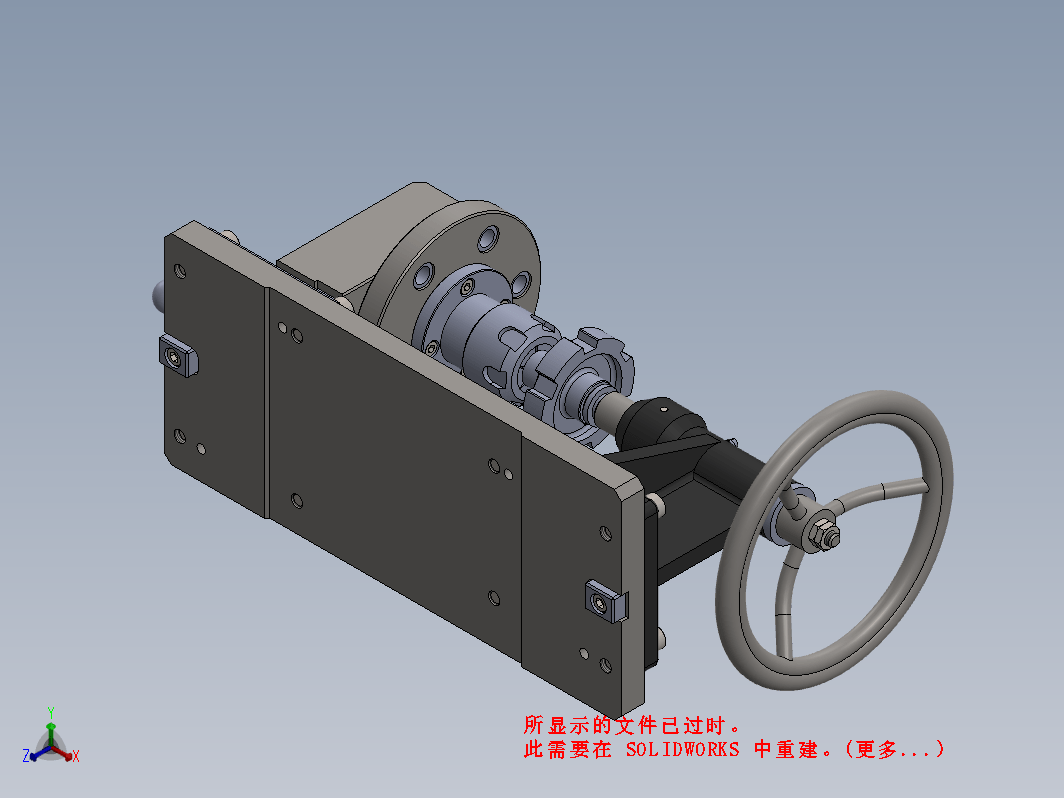 机床尾座刀架夹具