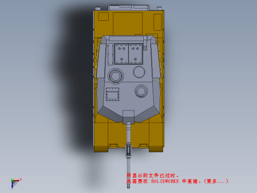 M1 ABRAMS坦克缩略图