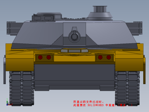 M1 ABRAMS坦克缩略图