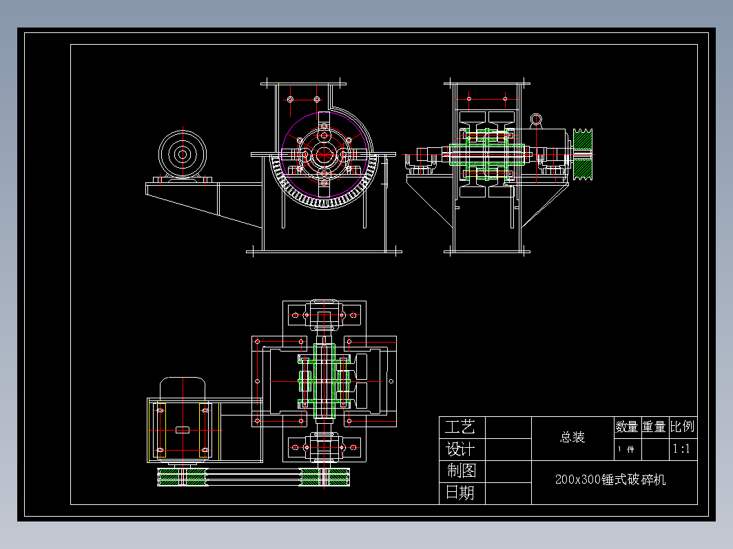 锤式破碎机cad dwg