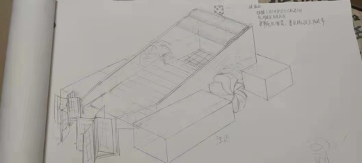 水面垃圾清理器缩略图
