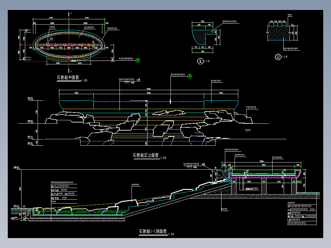 插花艺术景观小品设计CAD-另类007