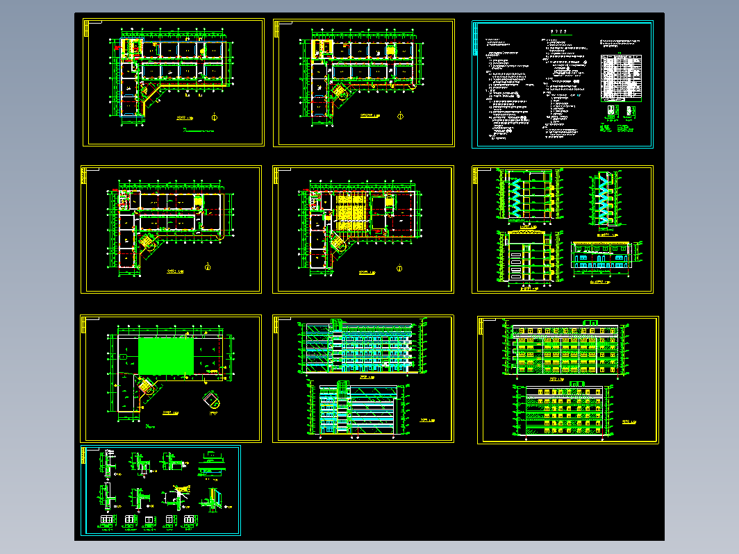 【6层】6970平米教学楼全套设计图