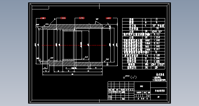 Z内齿套零件机械加工工艺分析及设计+CAD+说明