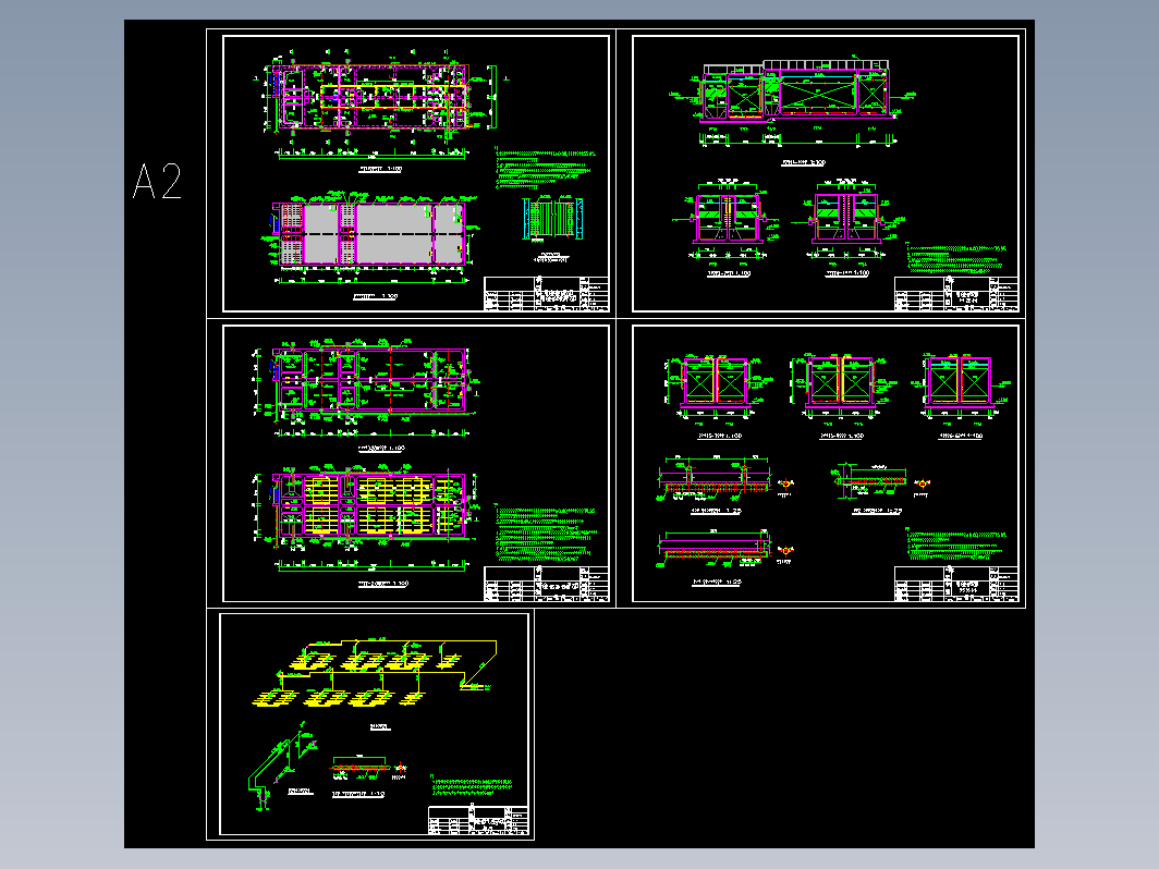 AO法处理废水CAD图纸-组合池体工艺