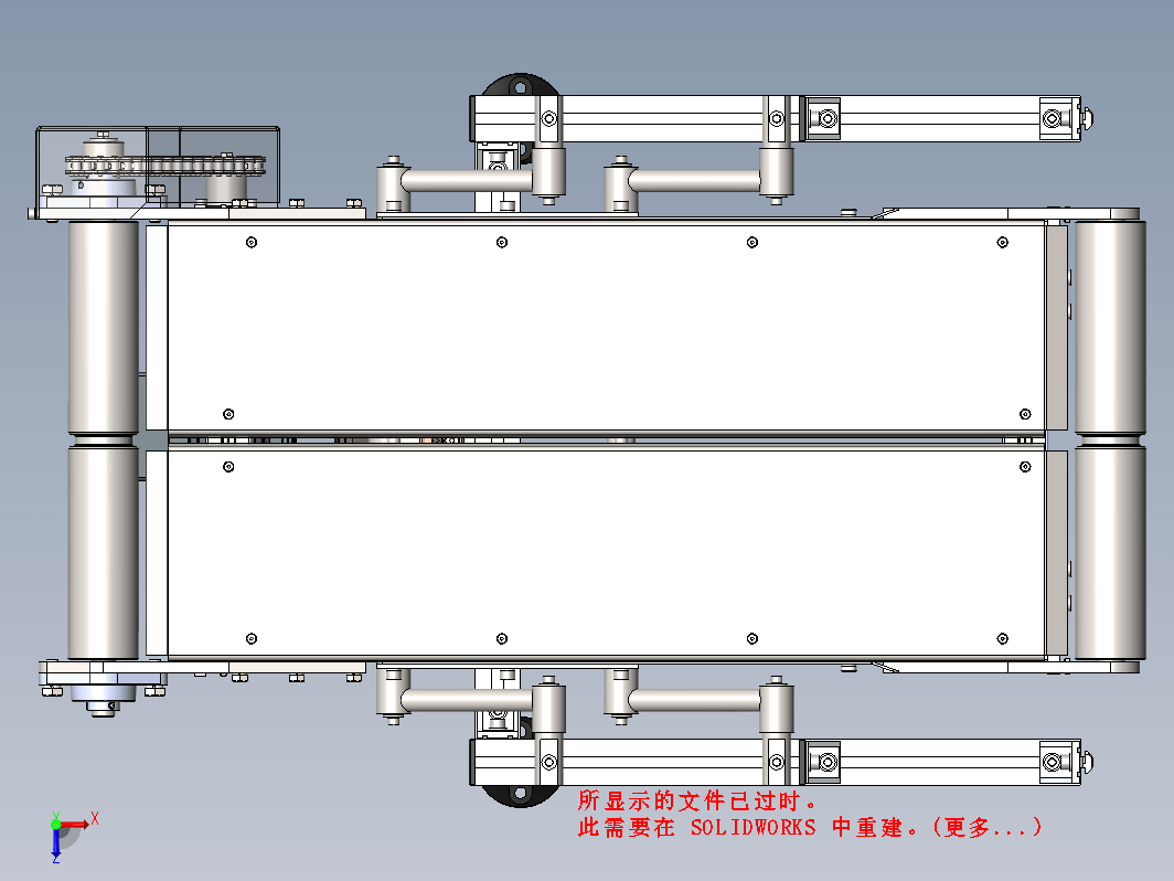 带式输送机核心结构