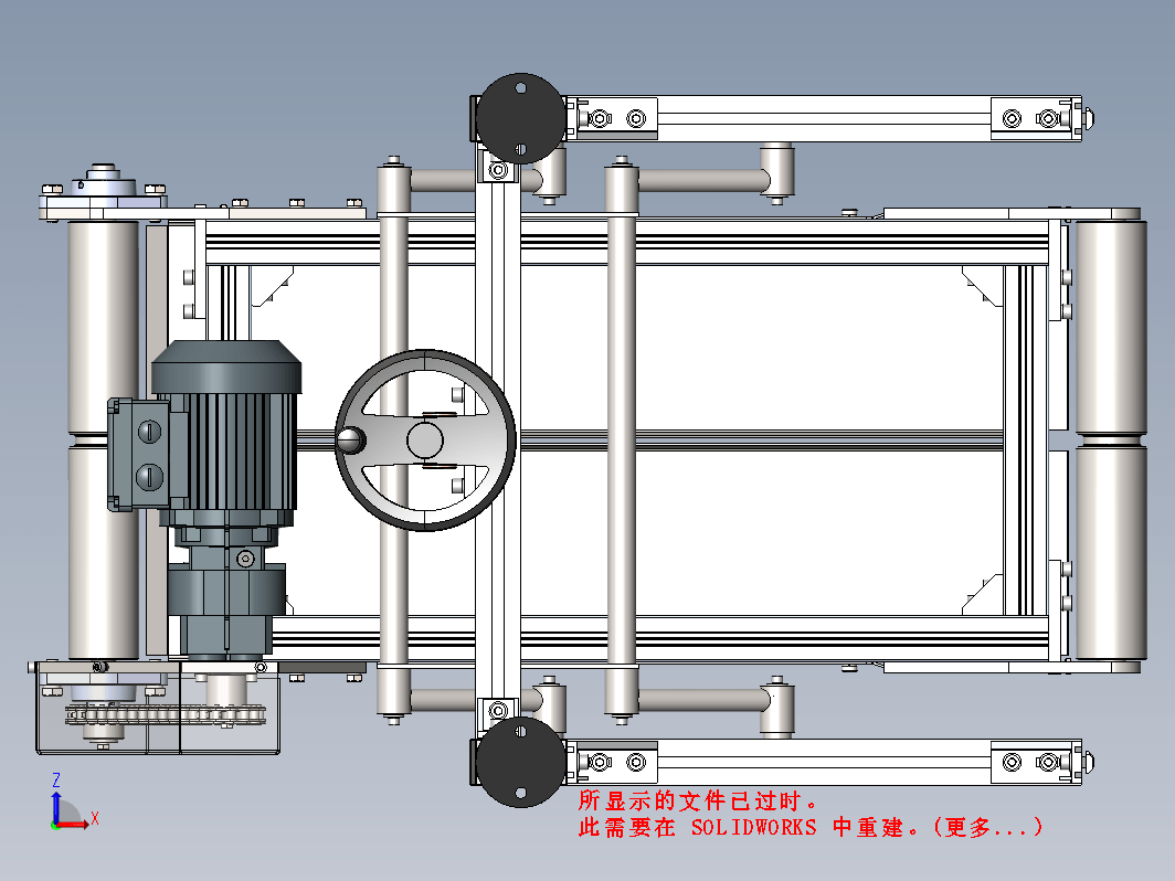 带式输送机核心结构