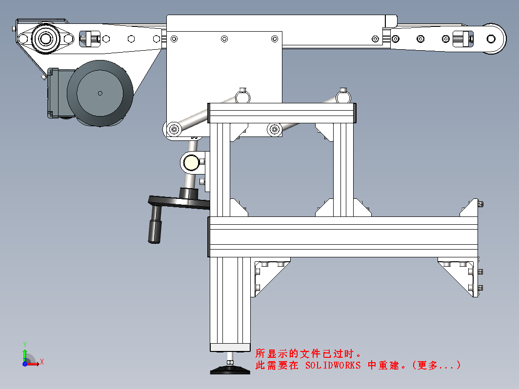 带式输送机核心结构