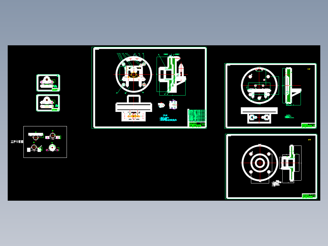 发动机前支座工艺夹具设计+CAD+说明书