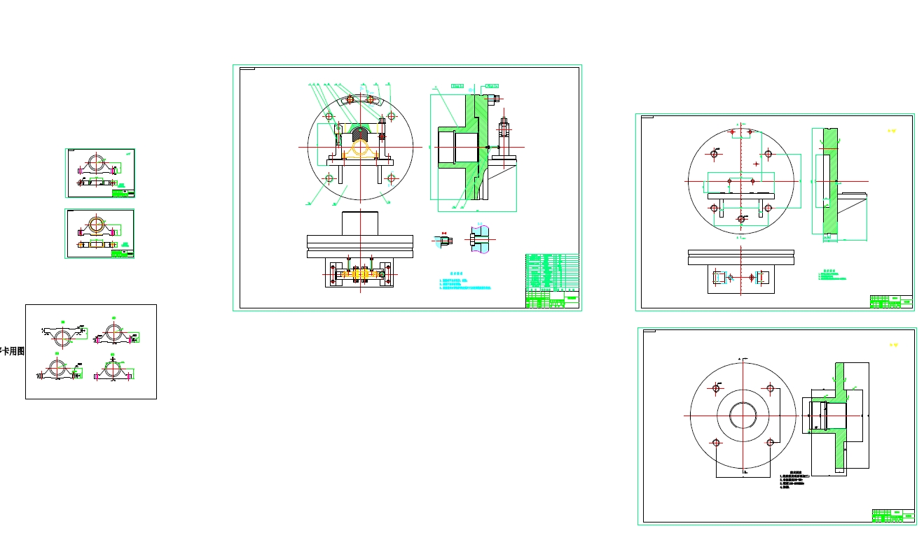 发动机前支座工艺夹具设计+CAD+说明书