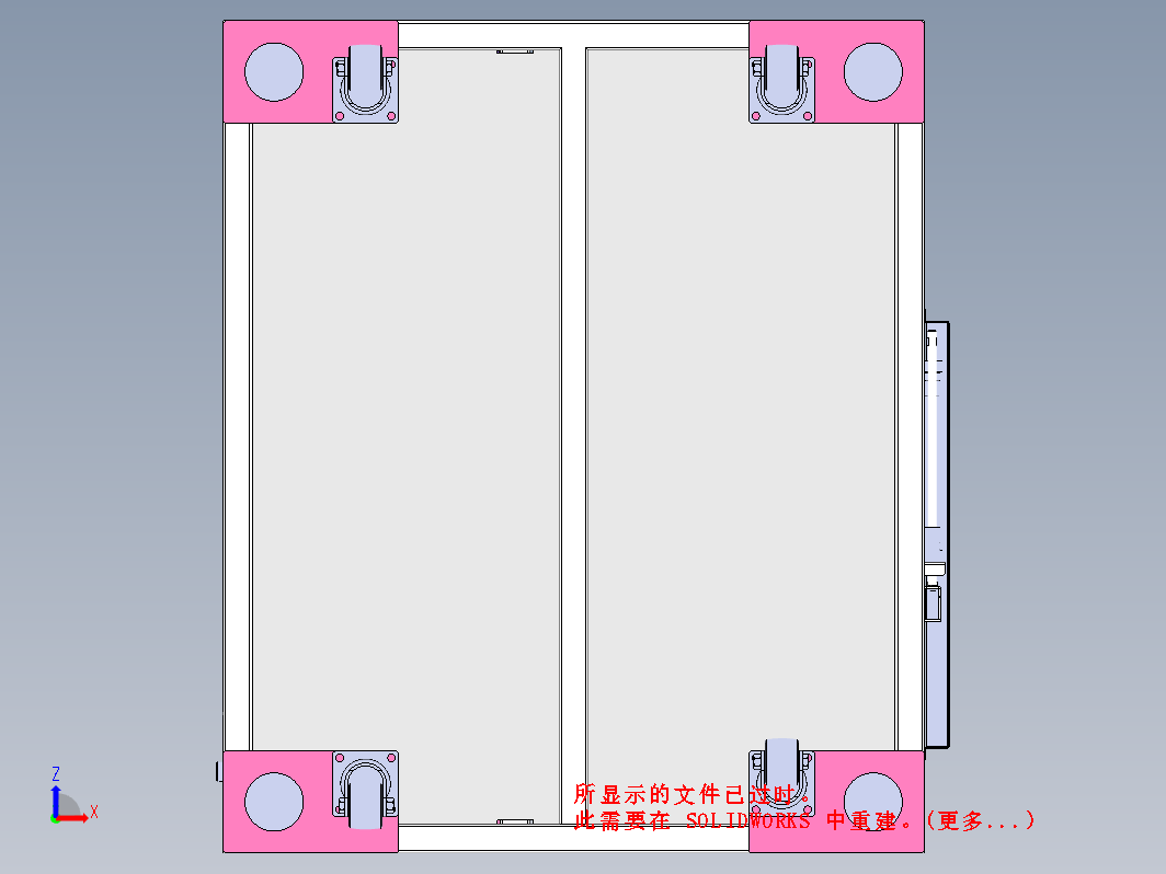 圆盘上料机构 上料料仓机构