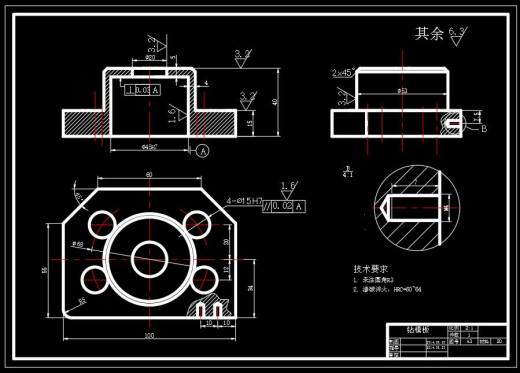 加工CA6140车床法兰盘4个9孔夹具缩略图