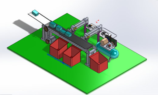 Product Sorting Conveyor产品分拣输送机