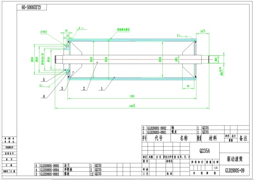 Z0960-GLD2000／7.5／S甲带式给煤机图缩略图