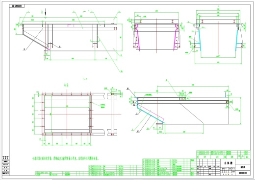Z0960-GLD2000／7.5／S甲带式给煤机图缩略图