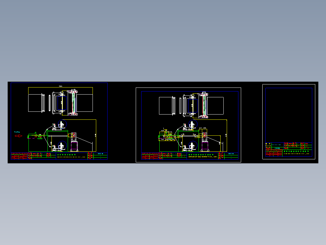 塑封机CAD