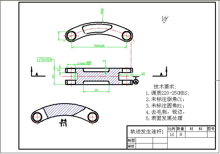 玻璃幕墙清洗机设计三维SW+CAD+说明书