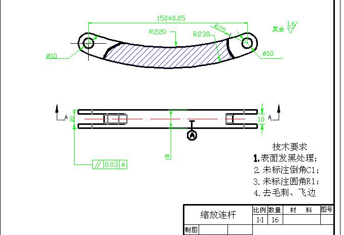 玻璃幕墙清洗机设计三维SW+CAD+说明书